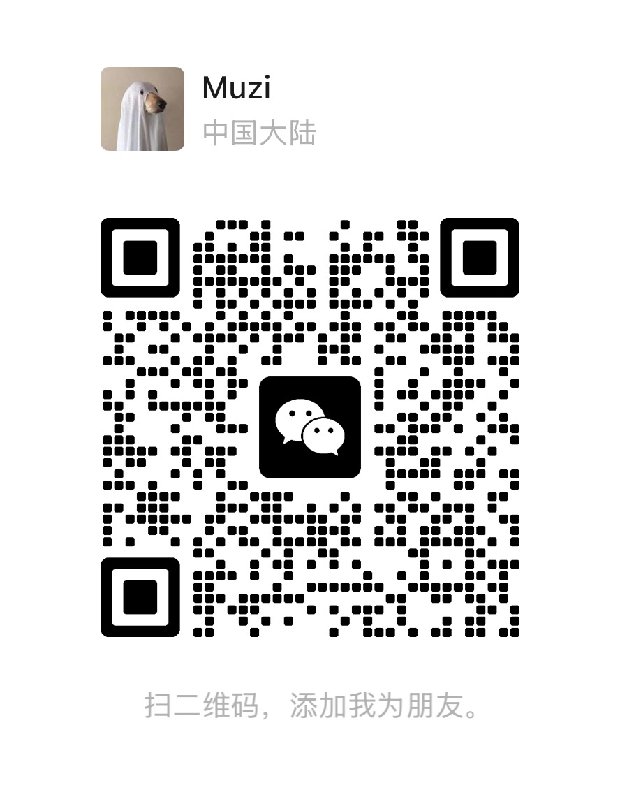 微信二维码 kid741123